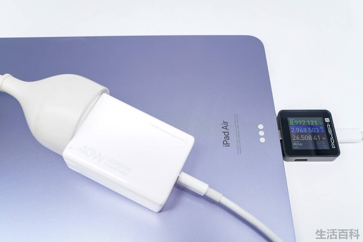 iPad Air5充电要多久时间