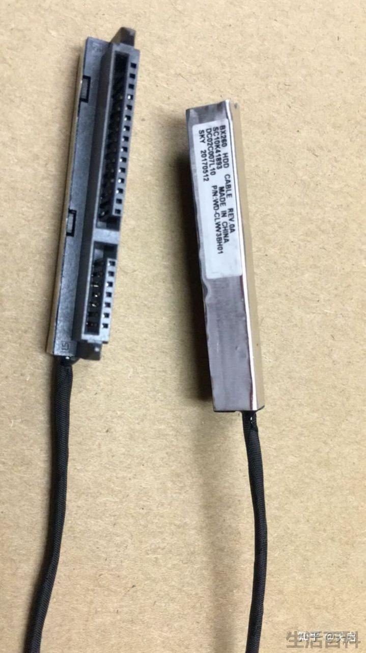 ibm笔记本x系列型号介绍