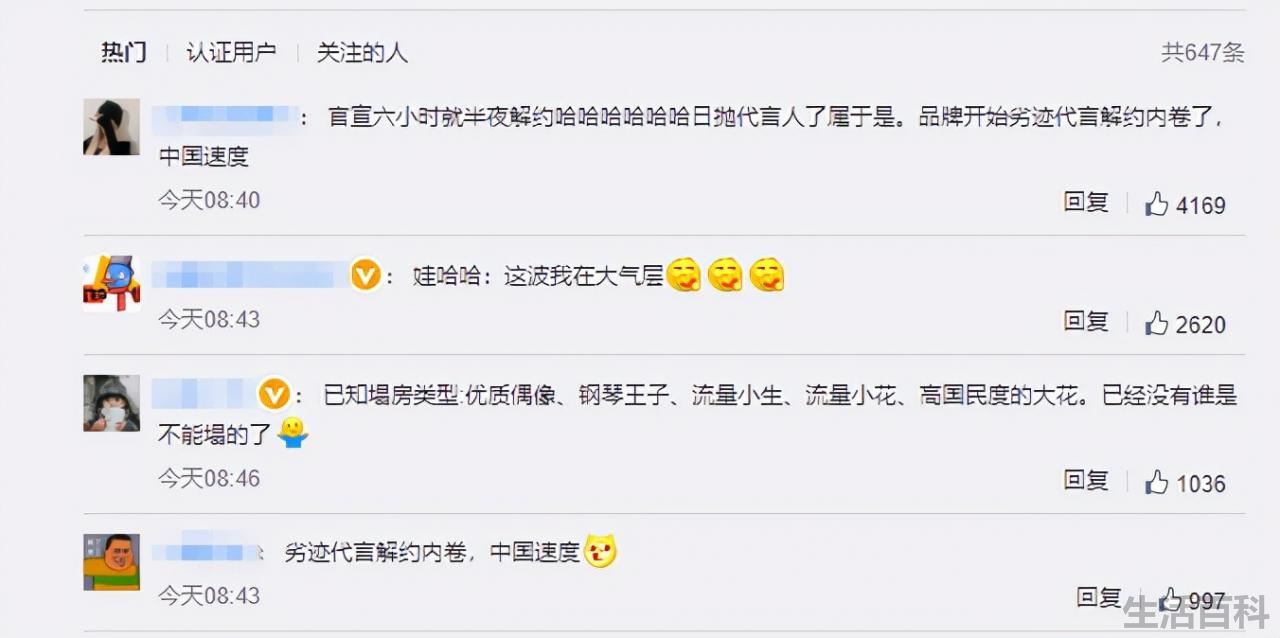 诺基亚3230智能手机什么时候出的