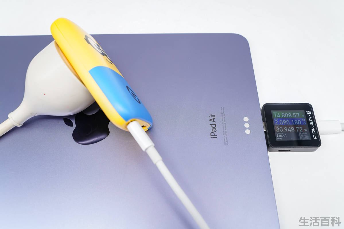 iPad Air5充电要多久时间