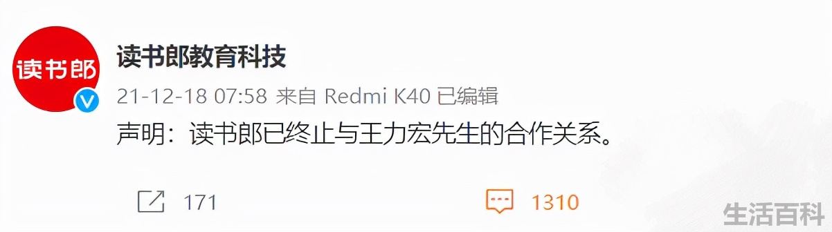 诺基亚3230智能手机什么时候出的