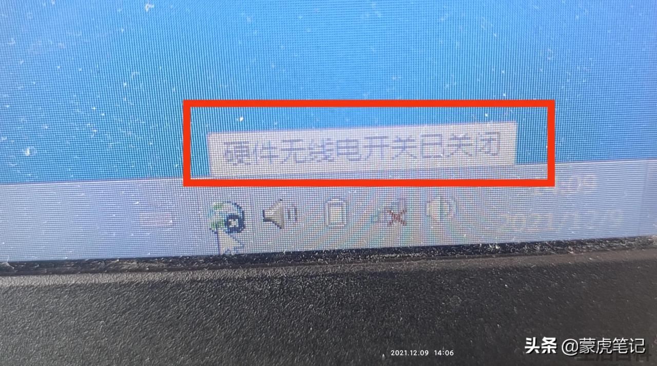 联想E47A笔记本电脑价格