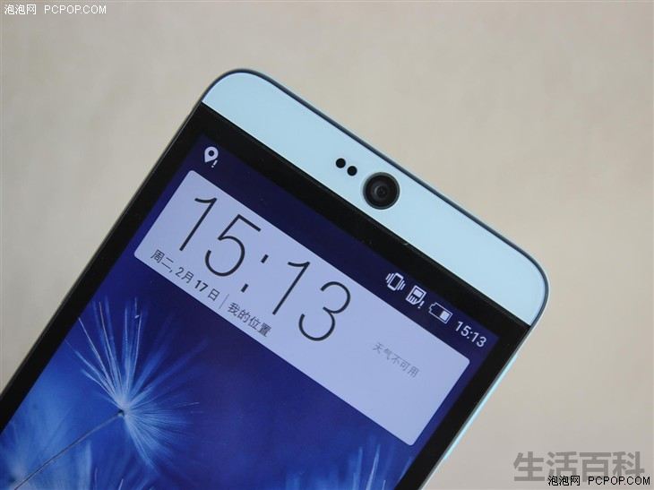 经典手机HTC826双网版评测