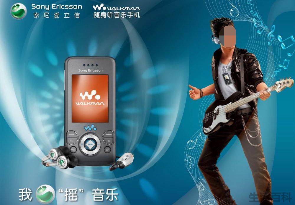 诺基亚3230智能手机什么时候出的