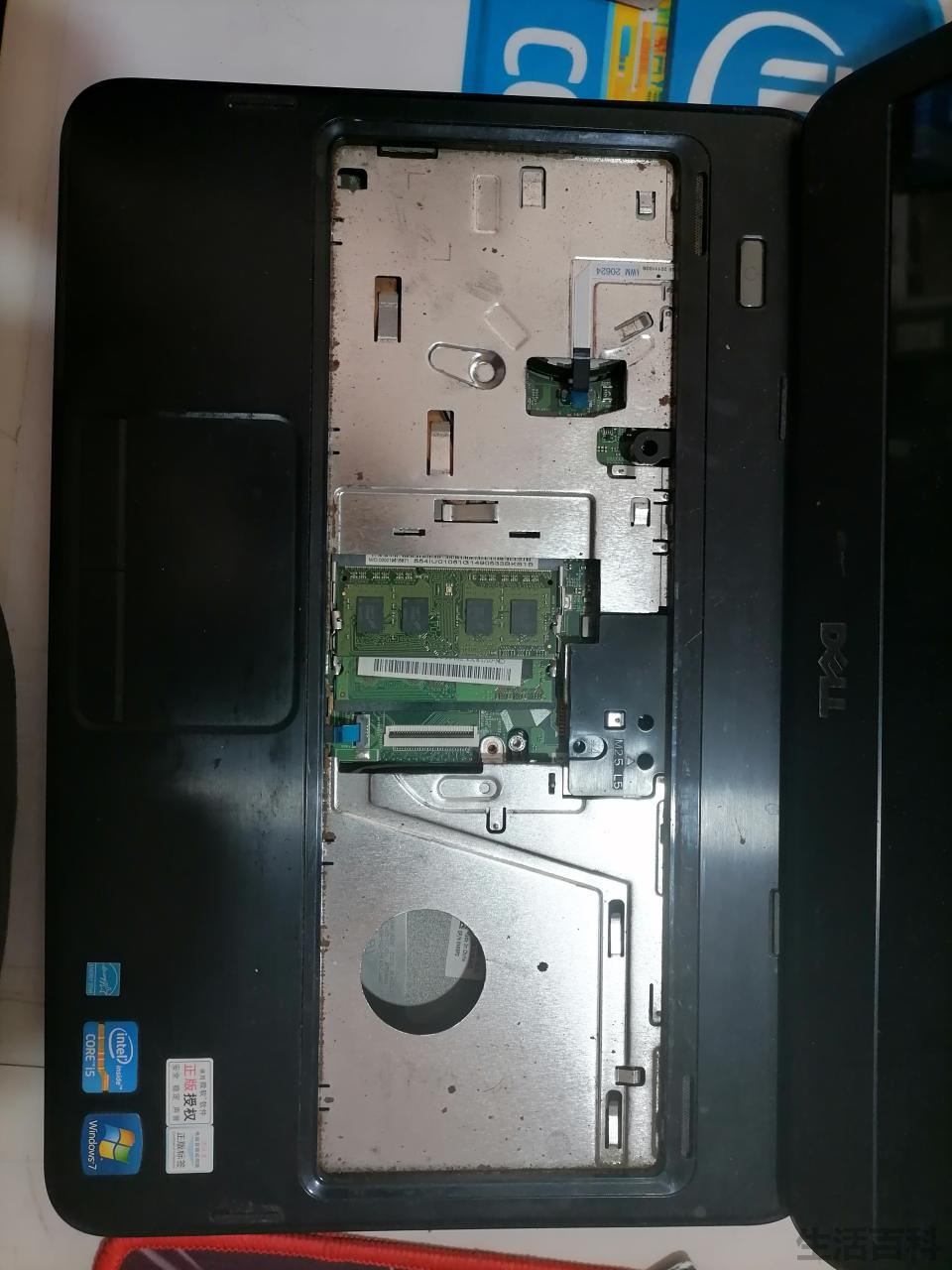dell戴尔n4050详细配置
