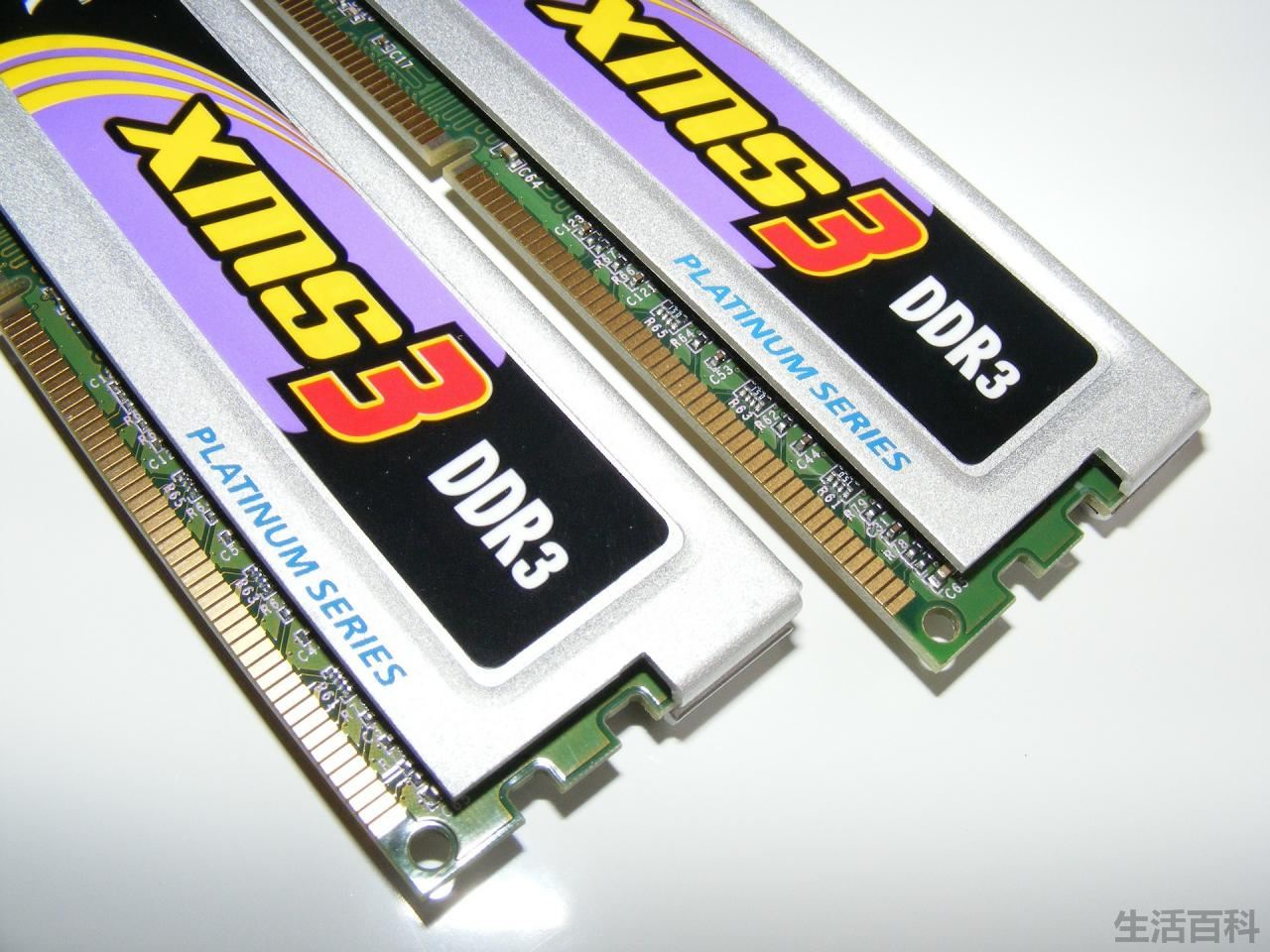 ddr3内存价格历史统计