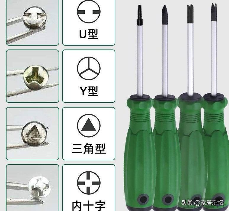 子弹头插座怎么样好用吗
