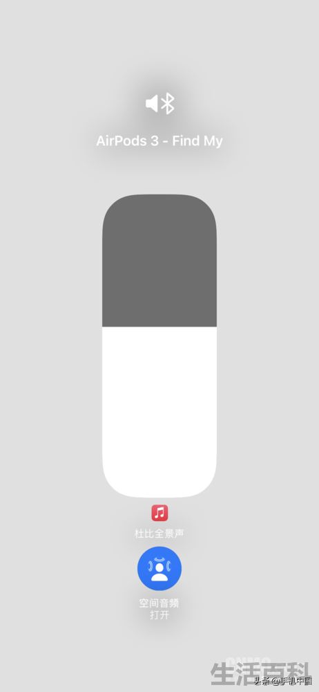 airpods 3代什么价格 现在还能买到吗