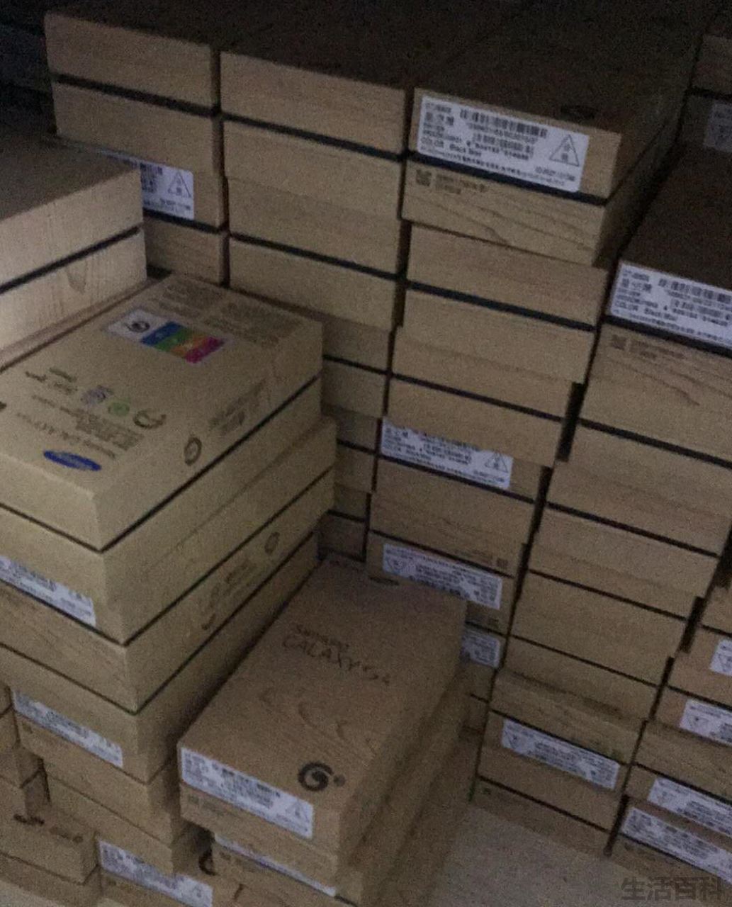 galaxy s4手机上市价格