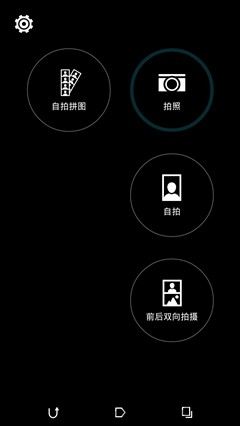 经典手机HTC826双网版评测