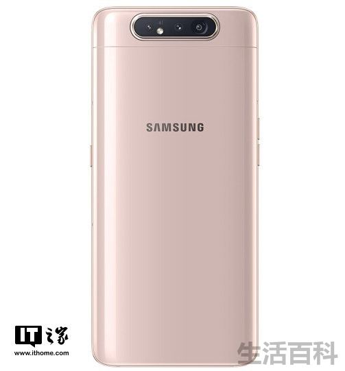 三星A80国行售价公布