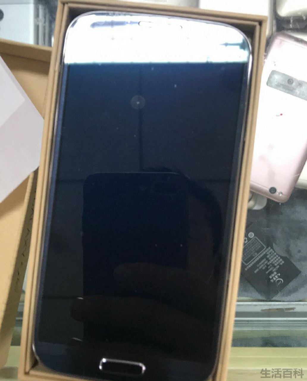 galaxy s4手机上市价格