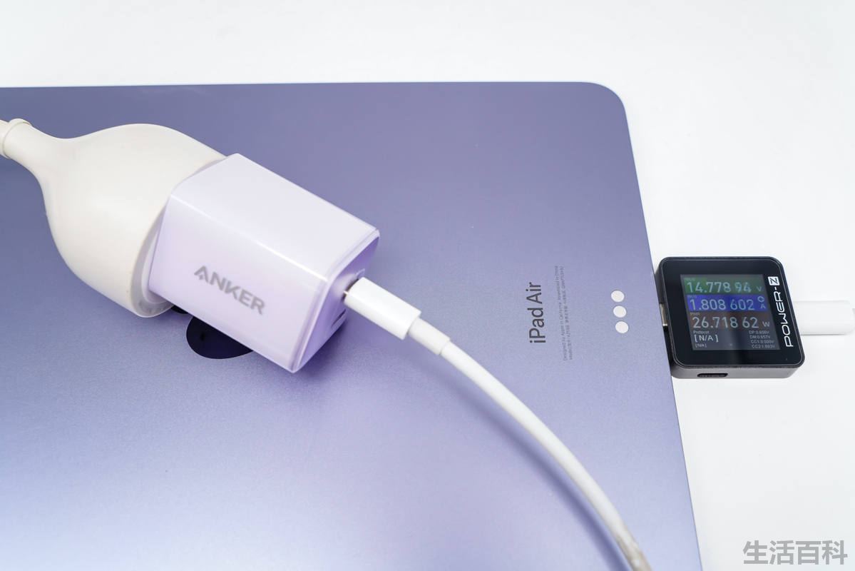 iPad Air5充电要多久时间