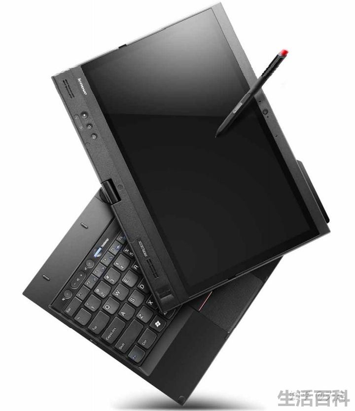 ibm笔记本x系列型号介绍