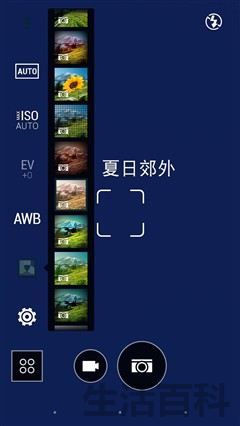 经典手机HTC826双网版评测