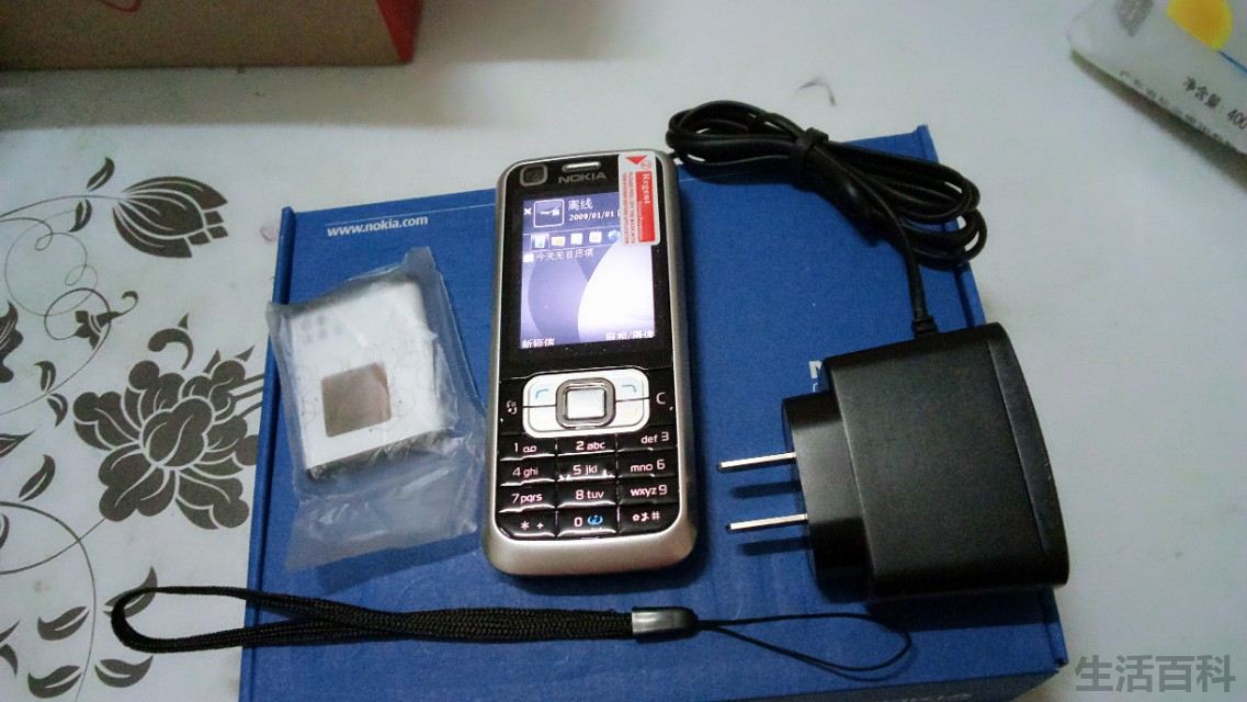 Nokia诺基亚6120ci手机图片参数