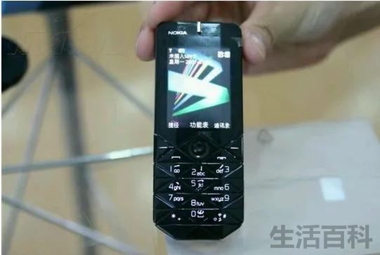 诺基亚3250xm怎么样 详细参数配置