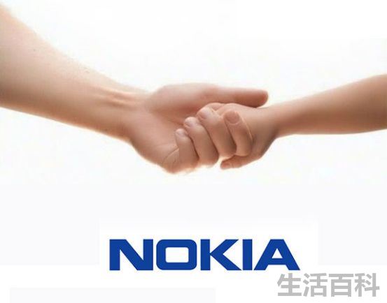 Nokia诺基亚6120ci手机图片参数