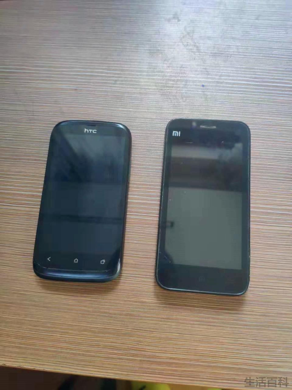 雷摄HTC T328规格参数和刷机包