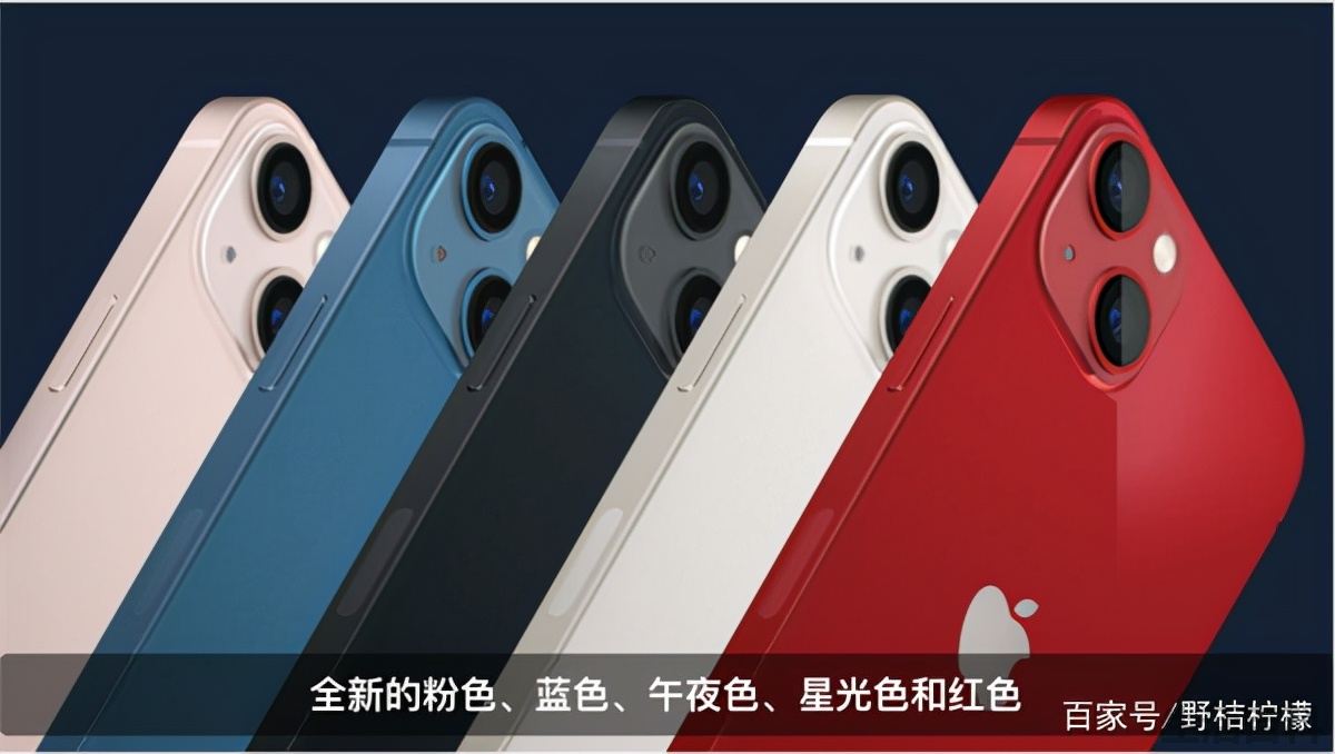 i9500三星手机报价