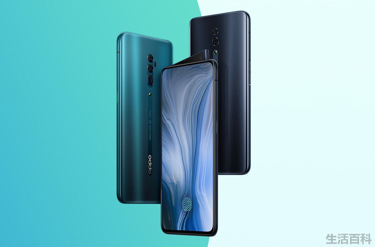 OPPO Reno Ace手机质量怎么样