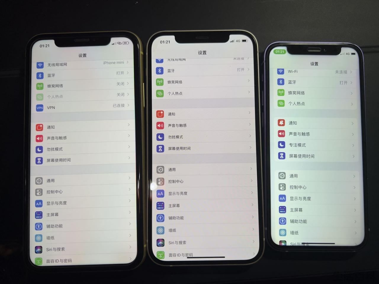 iphone 12 mini值得入手吗 双卡还是单卡