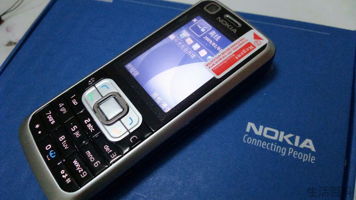 Nokia诺基亚6120ci手机图片参数