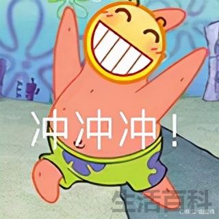 苹果6s更换电池需要多少钱