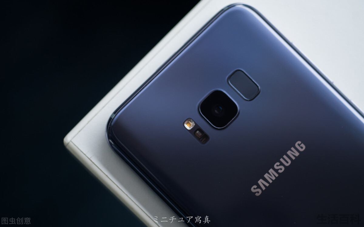 三星S8价格官网报价大概多少钱