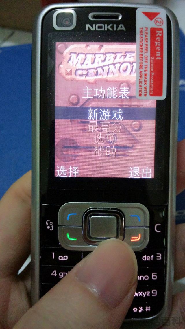 Nokia诺基亚6120ci手机图片参数