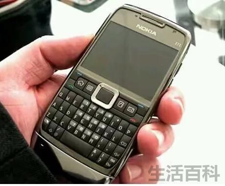 诺基亚3250xm怎么样 详细参数配置