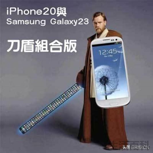 三星galaxys3手机参数配置