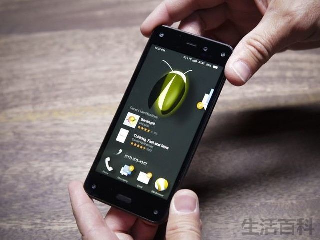 亚马逊fire phone3d手机简单评测