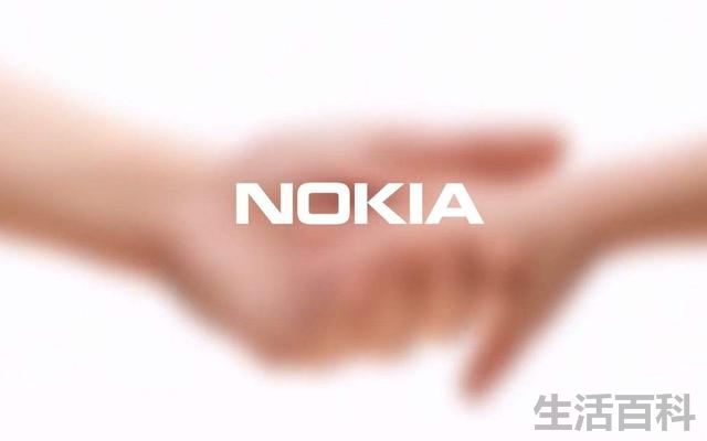 Nokia诺基亚6120ci手机图片参数