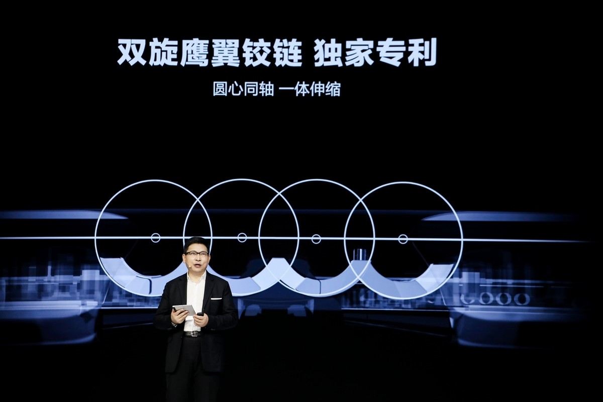 华为matex折叠屏手机多少钱