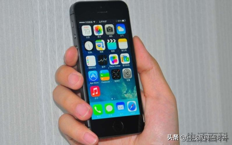 苹果5s系列的外观图片大全