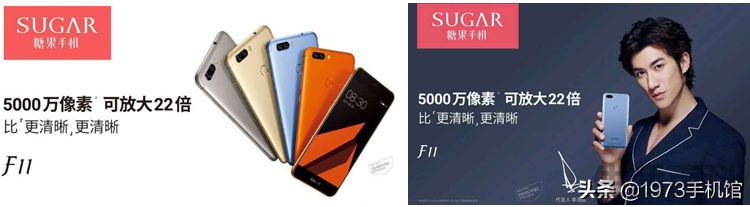 糖果手机s30多少钱一台