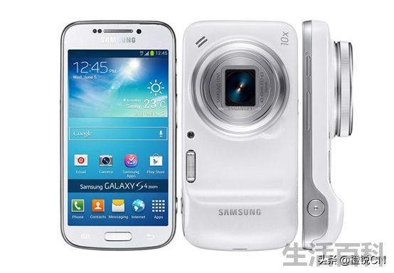 三星galaxys3手机参数配置