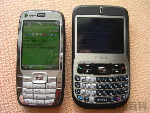Windows mobile设备中心打不开