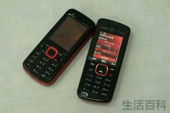 诺基亚3250xm怎么样 详细参数配置