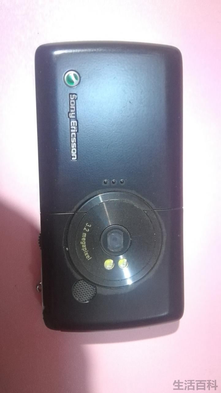 索尼爱立信经典音乐手机W960i