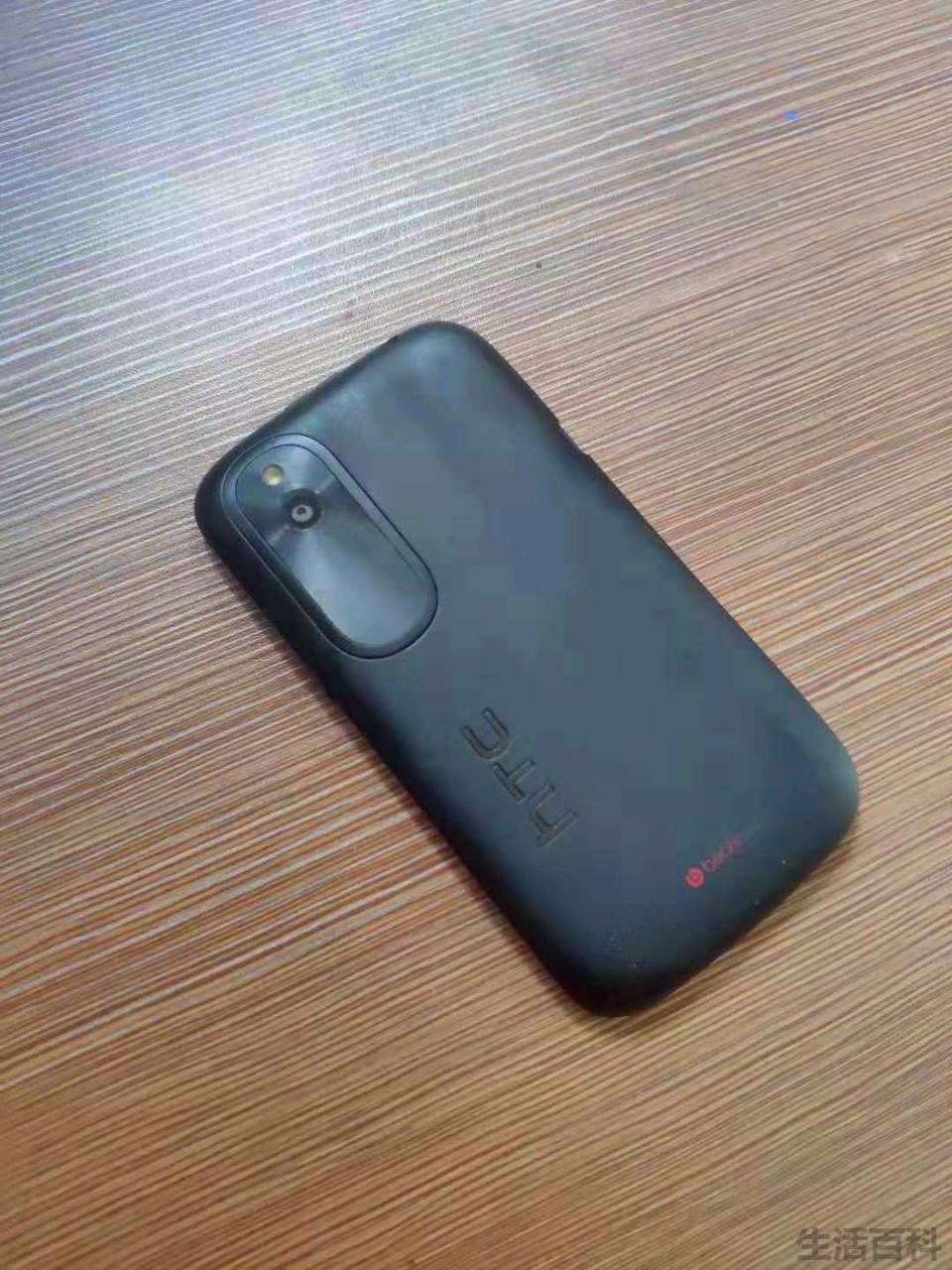 雷摄HTC T328规格参数和刷机包