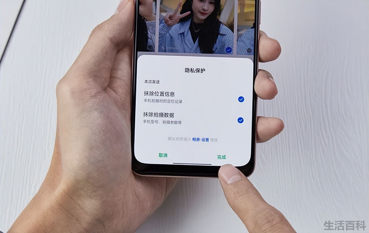 OPPO Reno Ace手机质量怎么样