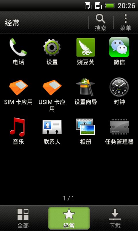 雷摄HTC T328规格参数和刷机包