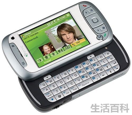 Windows mobile设备中心打不开