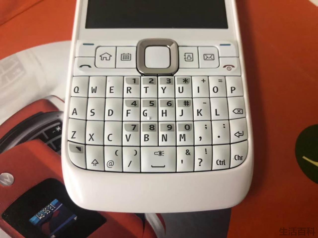 诺基亚手机e63多少钱