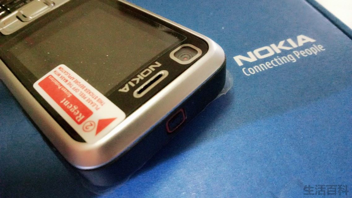 Nokia诺基亚6120ci手机图片参数