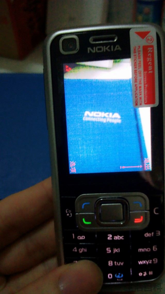 Nokia诺基亚6120ci手机图片参数