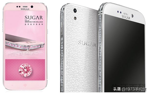 糖果手机s30多少钱一台