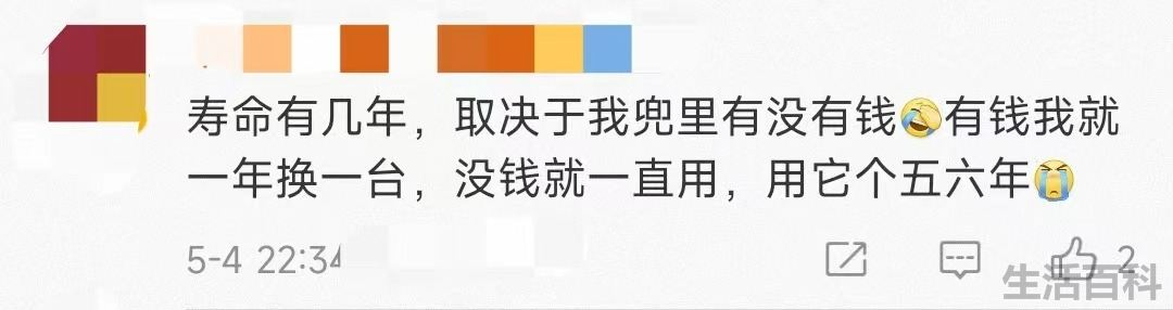 ipad各种型号上市时间及价格表